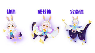 QQ飞车手游极品宠物星梦精灵介绍