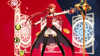 DNF手游魔法师转职介绍