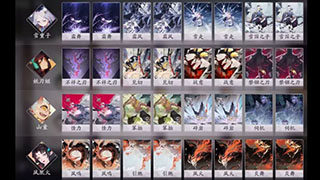 阴阳师百闻牌山火雪刀卡组搭配