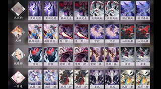 阴阳师百闻牌犬神倒计时卡组搭配