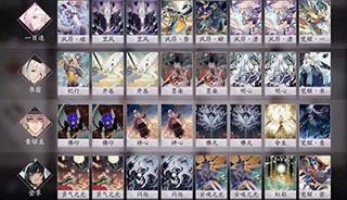 阴阳师百闻牌一书青草卡组搭配