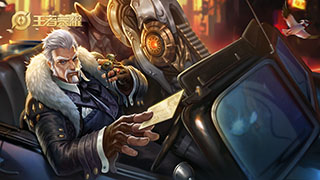 王者荣耀S18黄忠出装铭文搭配