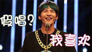 抖音圆规正转是什么梗？是什么意思？