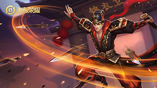 王者荣耀S18狄仁杰出装铭文搭配