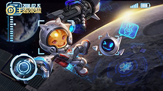 王者荣耀S18鲁班七号出装铭文搭配