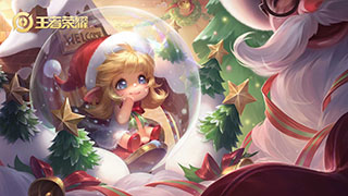 王者荣耀S18蔡文姬出装铭文搭配