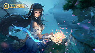 王者荣耀S18西施出装铭文搭配