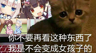 抖音快给我变是什么梗？是什么意思？