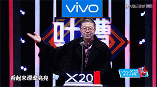 抖音土鸡蛋是什么梗？是什么意思？