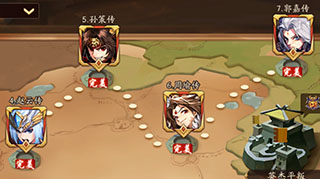 少年三国志2列传少年英杰奇遇任务攻略