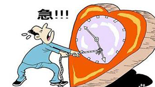 抖音他急了他急了是什么梗？是什么意思？