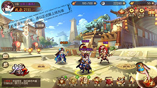 少年三国志2主线副本玩法介绍