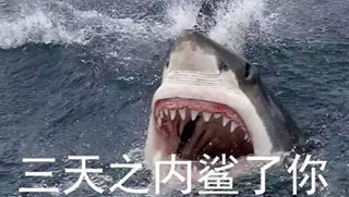 抖音踢走夸父水娃是什么梗？是什么意思？