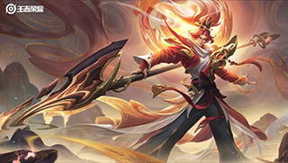 王者荣耀韩信飞衡皮肤技能介绍