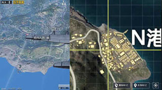和平精英海岛地图N港吃鸡攻略