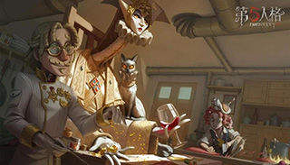 第五人格春节活动福利一览