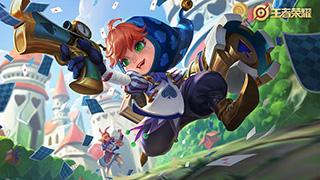 王者荣耀鲁班七号黑桃队长皮肤技能介绍