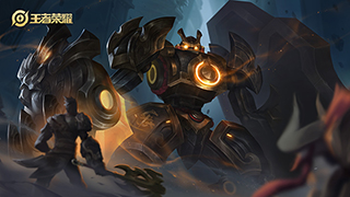 王者荣耀2020年2月3日每日一题答案