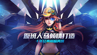 QQ飞车手游2020年2月11日每日一题答案