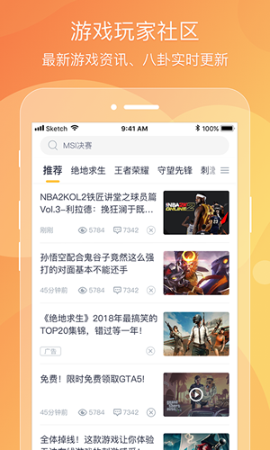 爱生活爱分享 1570613840905836.png